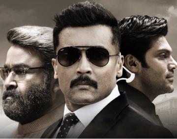 Kaappaan release affected by 2.0 loss